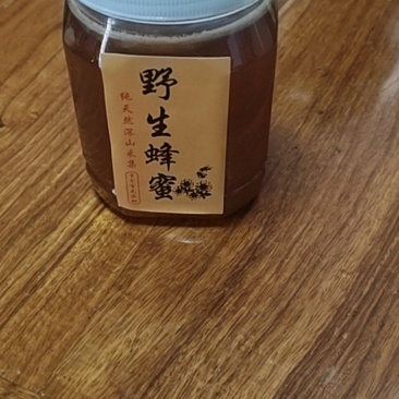 农家土蜂蜜