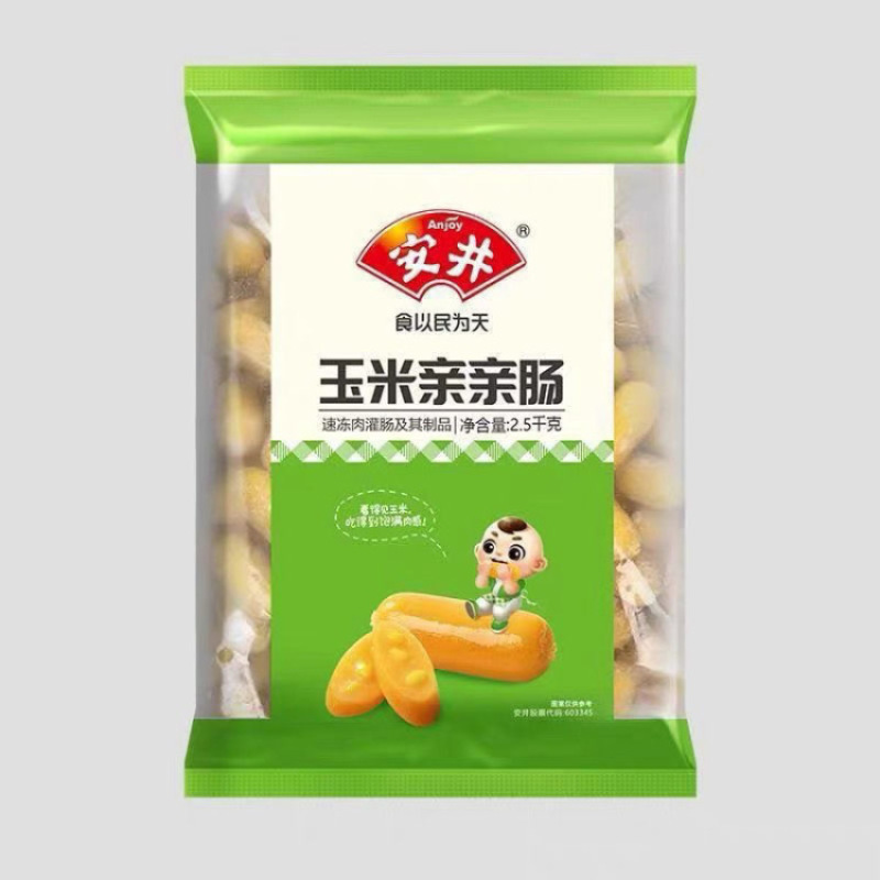 安井玉米亲亲肠