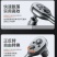 46件套组合家庭装修车工具套装维修套筒全套自行车配件套筒