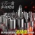 46件套组合家庭装修车工具套装维修套筒全套自行车配件套筒