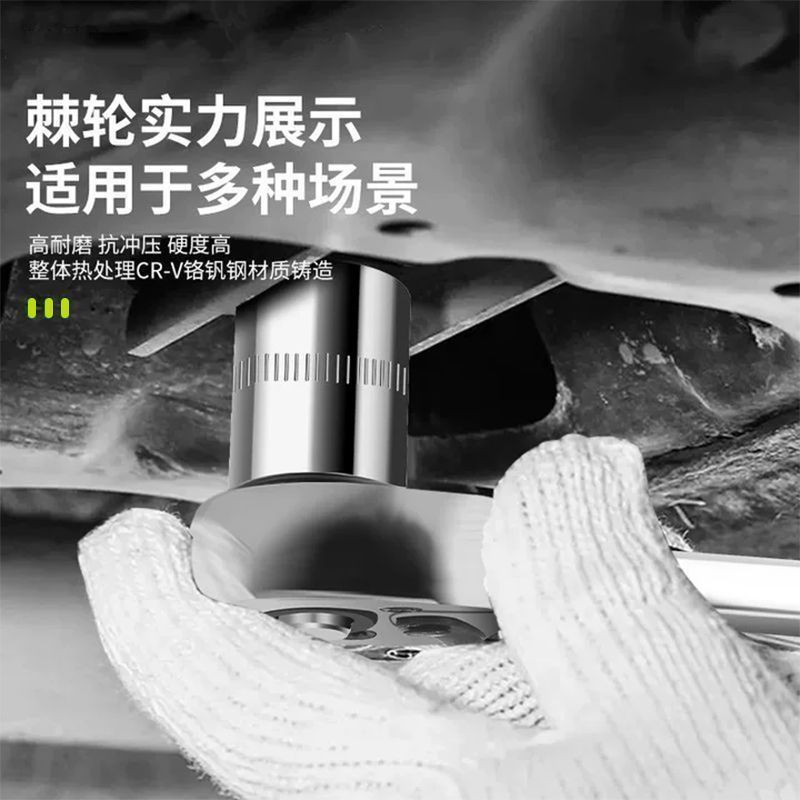 芝浦汽修工具套装多功能套筒头棘轮扳手维修套装螺丝刀组合工