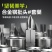 芝浦汽修工具套装多功能套筒头棘轮扳手维修套装螺丝刀组合工