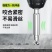 芝浦汽修工具套装多功能套筒头棘轮扳手维修套装螺丝刀组合工