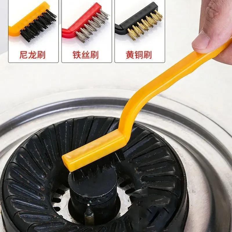清洁五件套厨房小铲子钢丝缝隙刷多功能工具刷子家用清洗刷锅