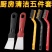 清洁五件套厨房小铲子钢丝缝隙刷多功能工具刷子家用清洗刷锅
