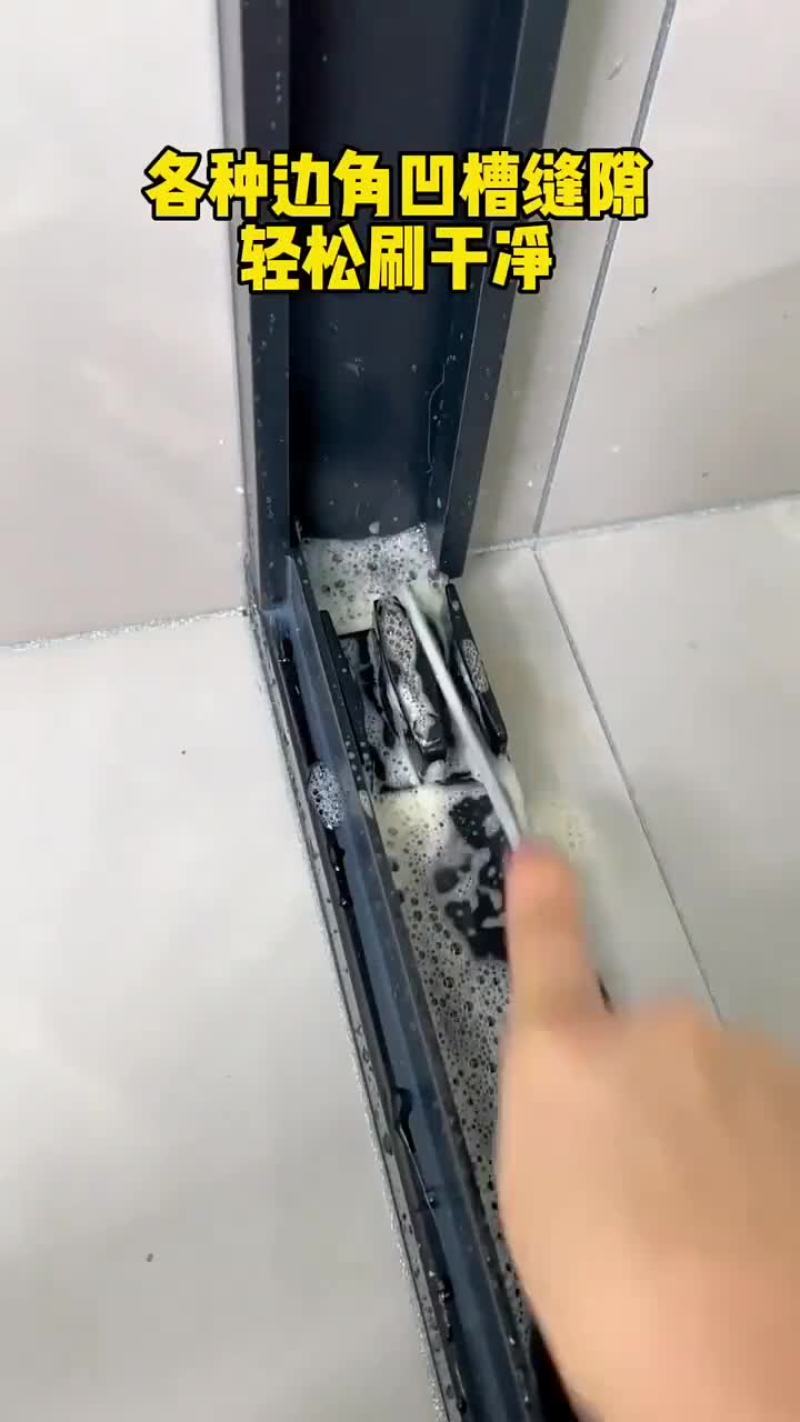 清洁五件套厨房小铲子钢丝缝隙刷多功能工具刷子家用清洗刷锅