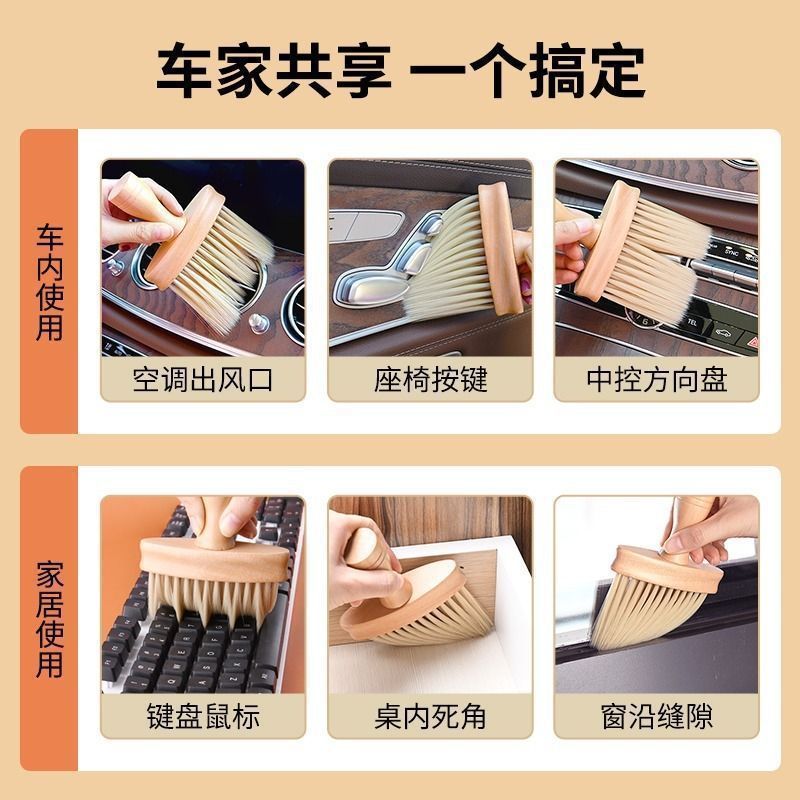 机械键盘灰尘清洁刷软毛刷除尘清理工具笔记本电脑扫灰专用键