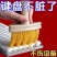 机械键盘灰尘清洁刷软毛刷除尘清理工具笔记本电脑扫灰专用键