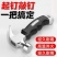 羊角锤钉锤榔头手锤铁锤木工小锤子工具五金多功能迷你家用