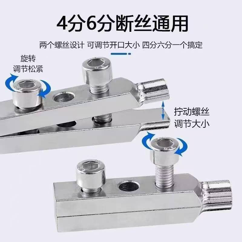 新款水龙头角阀断丝内丝取出器丝锥反丝水管断裂断头螺丝工具