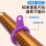指围环测量工具标准港度戒指测量环尼龙戒指圈量号器手指尺寸