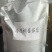 树番茄原浆奶茶火锅用树番茄原浆