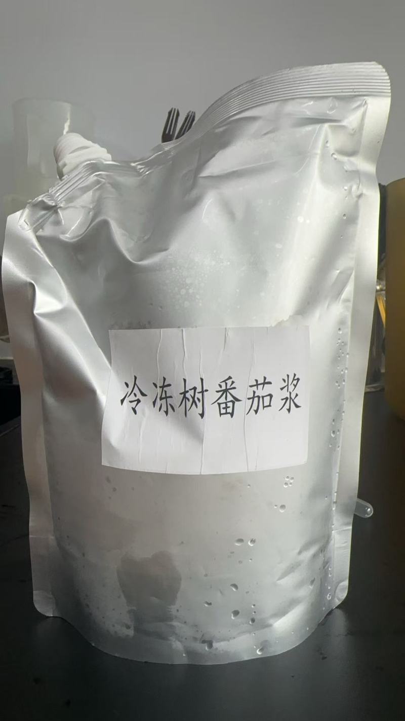 树番茄原浆奶茶火锅用树番茄原浆
