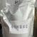 树番茄原浆奶茶火锅用树番茄原浆