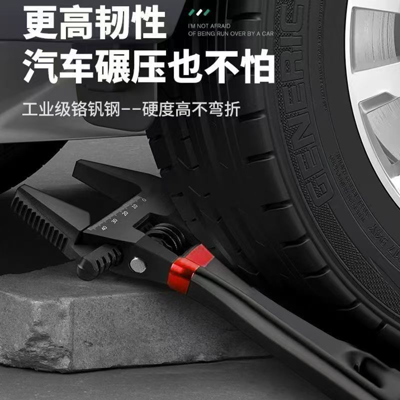 新款全钢超大开口短柄活动扳手6寸8寸卫浴扳手迷你短把大活