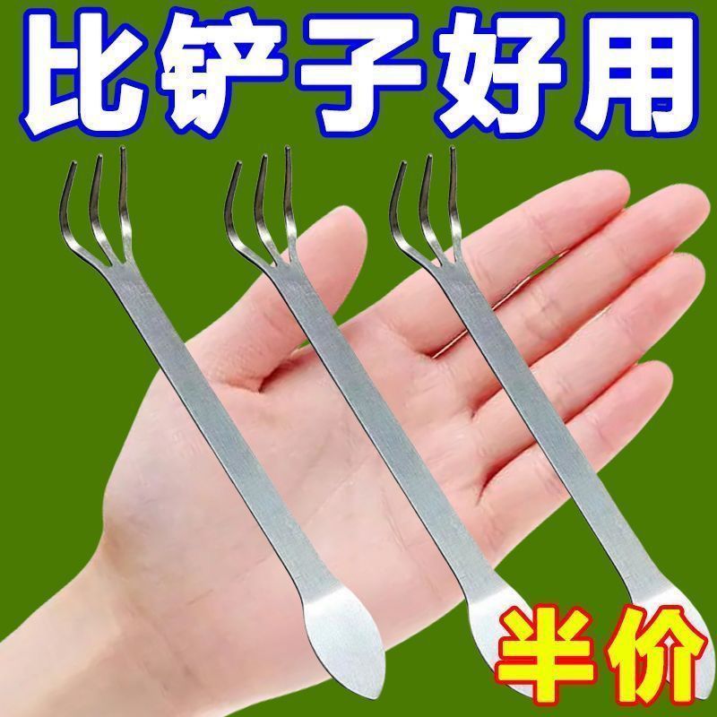 新款盆景耙子家用不锈钢手耙压土刀摘芽手工盆景制作工具松土