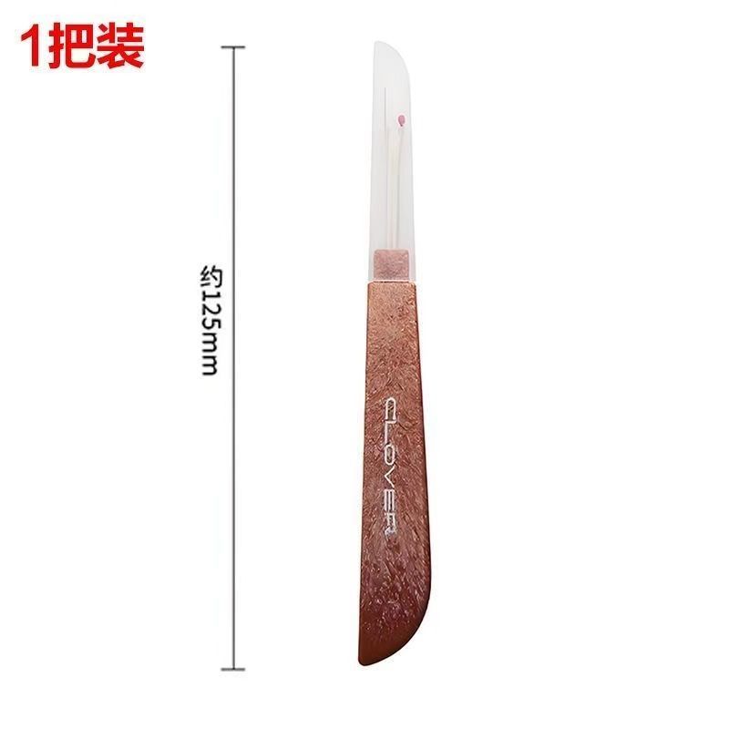 拆线刀日本进口可乐CLOVER十字绣拆线器刺绣挑线器