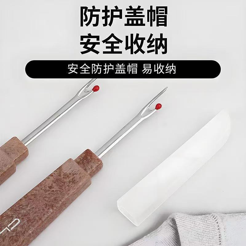 拆线刀日本进口可乐CLOVER十字绣拆线器刺绣挑线器