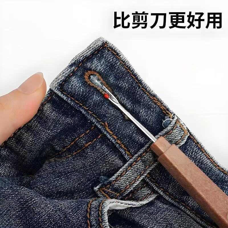 拆线刀日本进口可乐CLOVER十字绣拆线器刺绣挑线器