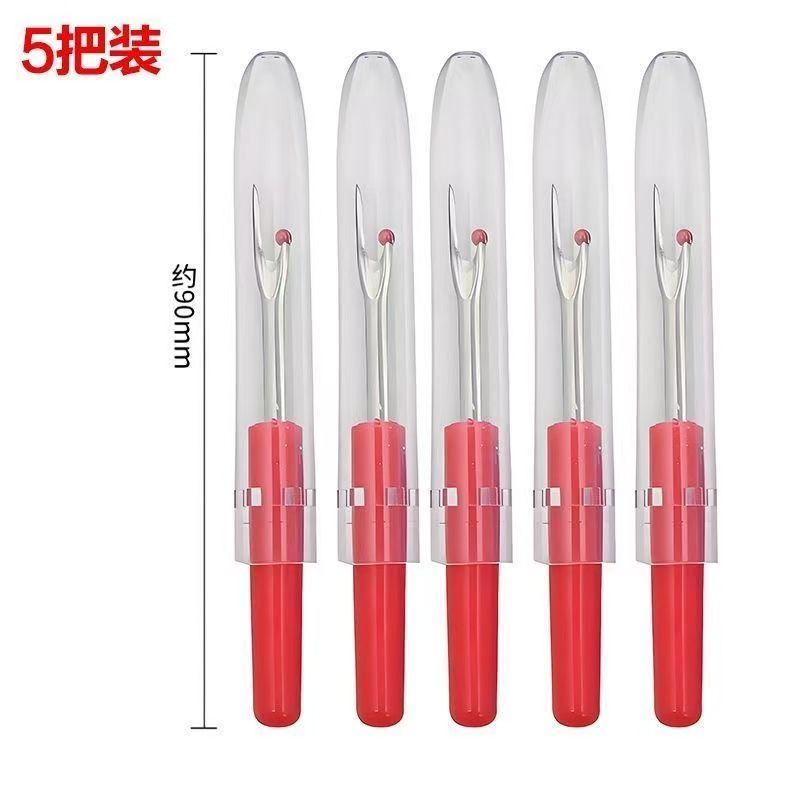 拆线刀日本进口可乐CLOVER十字绣拆线器刺绣挑线器