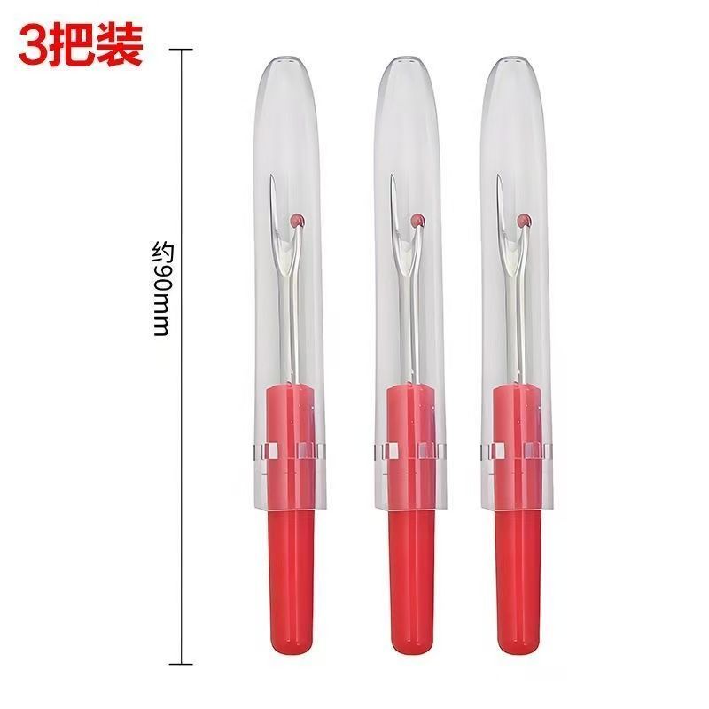 拆线刀日本进口可乐CLOVER十字绣拆线器刺绣挑线器