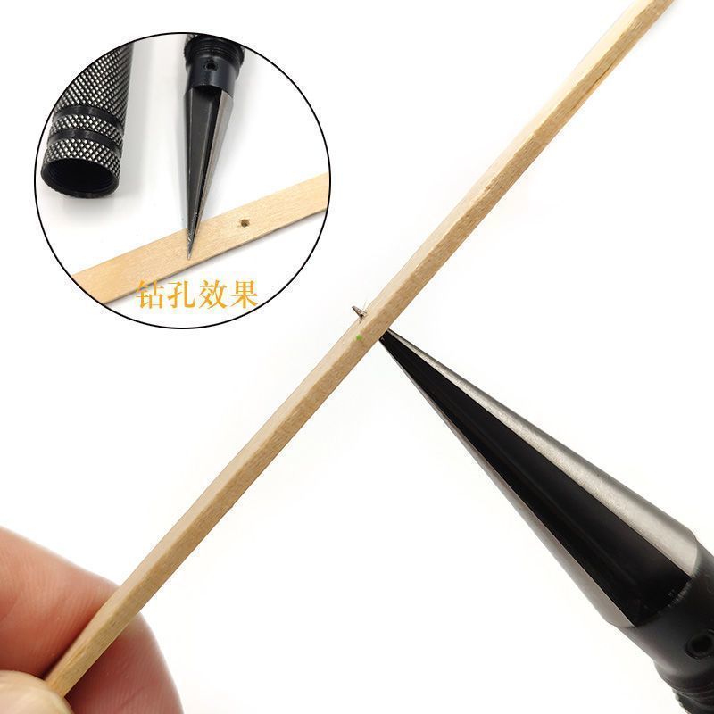 扩孔器手动钻孔工具打孔机木工文玩模型制作开孔器套装驱鸟