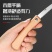 迷你折叠手锯家用木柄折叠锯便携手工锯细齿快速户外锯子锯木