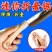 迷你折叠手锯家用木柄折叠锯便携手工锯细齿快速户外锯子锯木