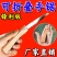 迷你折叠手锯家用木柄折叠锯便携手工锯细齿快速户外锯子锯木