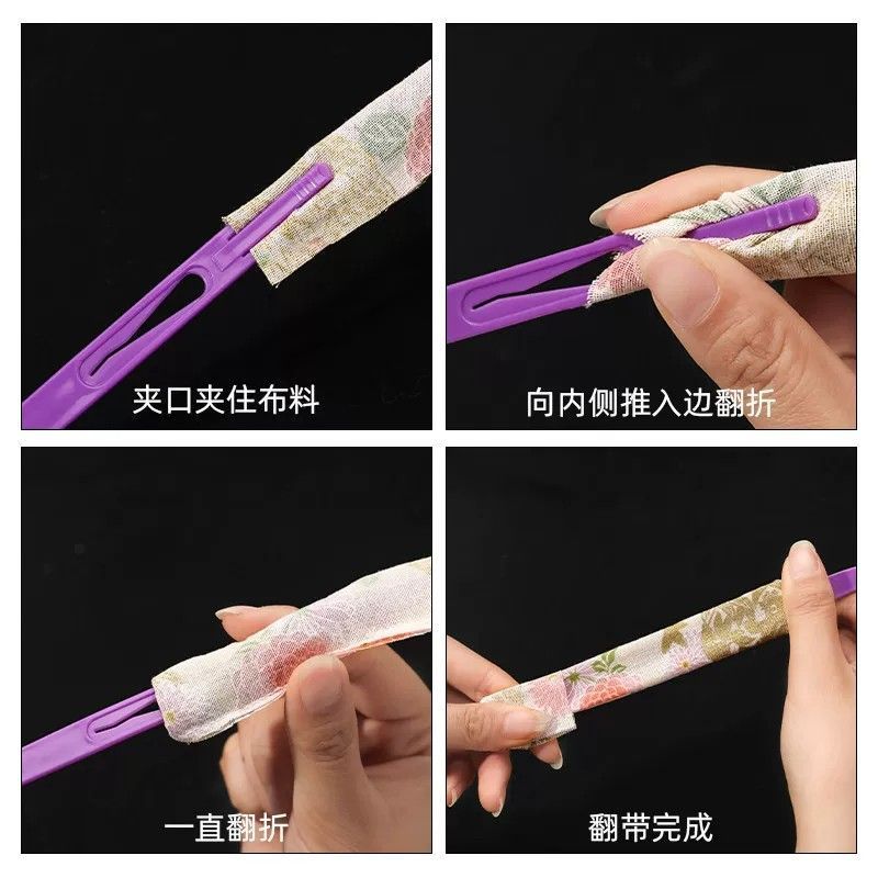 长款粗细翻带器快速穿绳翻布条拉牛皮筋多色手工diy缝纫辅