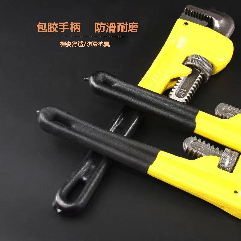 管子钳水管钳管子钳美式沾塑管子钳具维修工具管钳水暖工重型