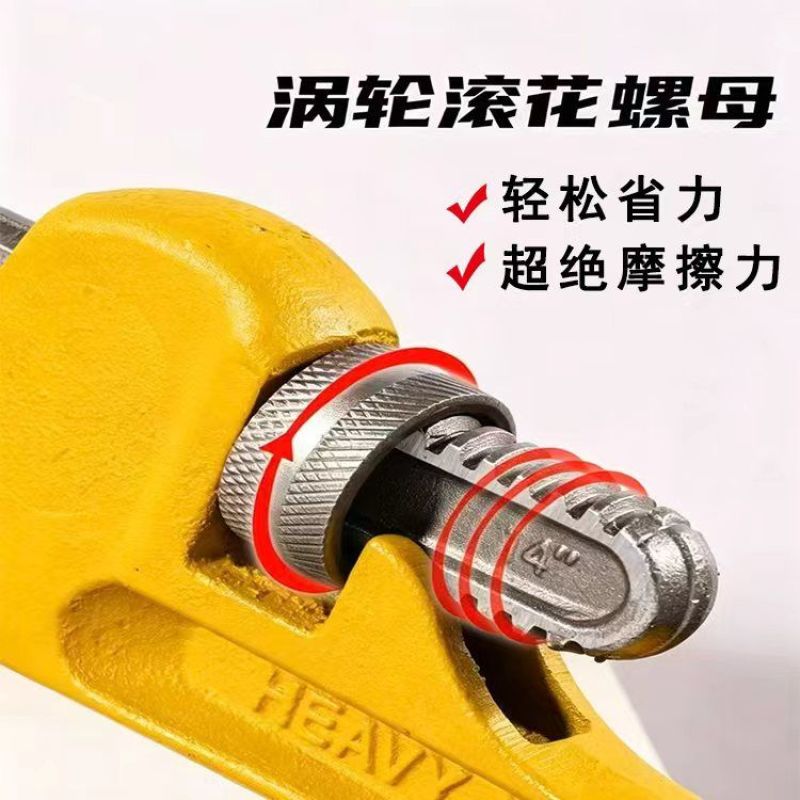 管子钳水管钳管子钳美式沾塑管子钳具维修工具管钳水暖工重型