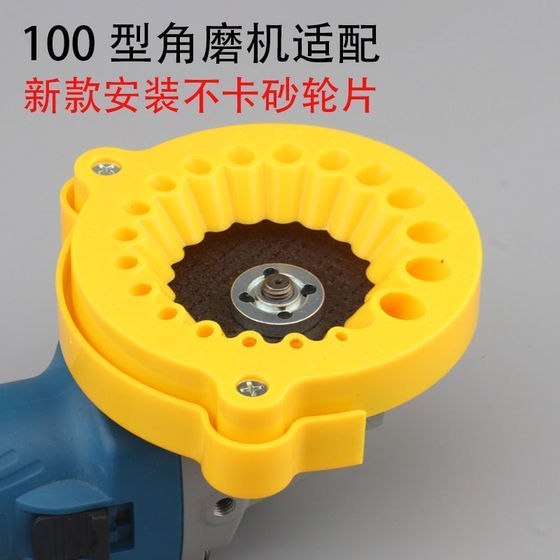 新款角磨机磨钻器修磨钻头神器打磨精准辅助多规格钻头研磨打
