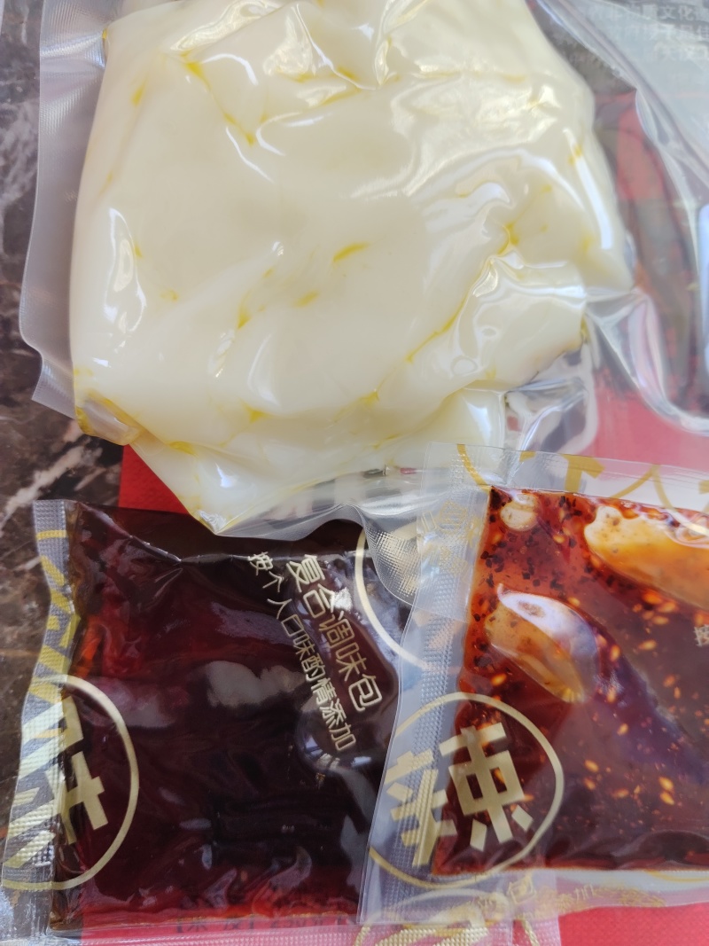 陕西汉中产地直供开袋即食餐饮凉拌20袋起发4元
