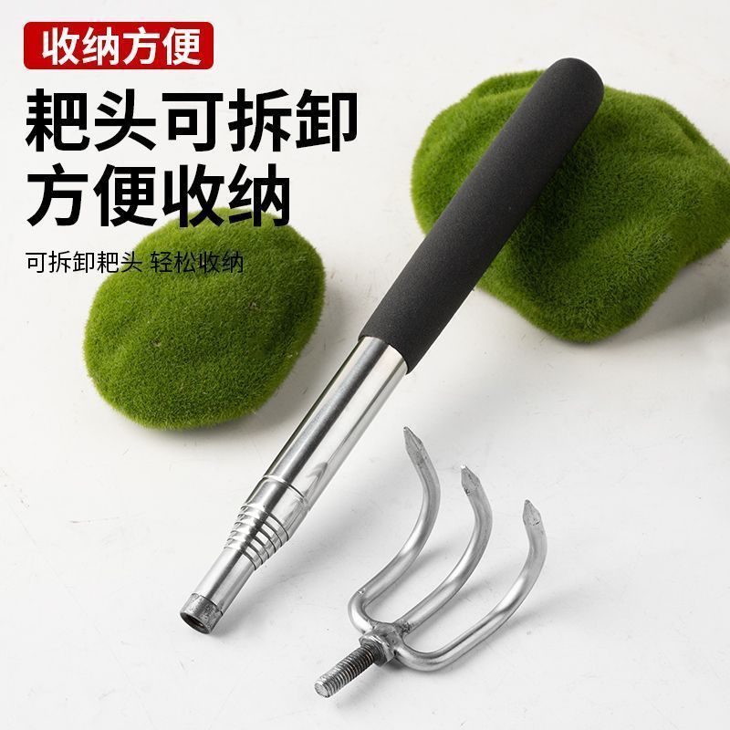 新款长柄菌子神器伸缩采蘑菇蘑菇拾菌工具耙子找野加厚找菌子