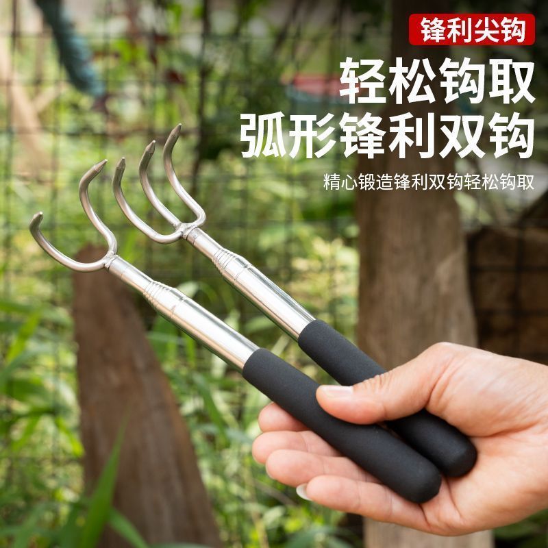 新款长柄菌子神器伸缩采蘑菇蘑菇拾菌工具耙子找野加厚找菌子