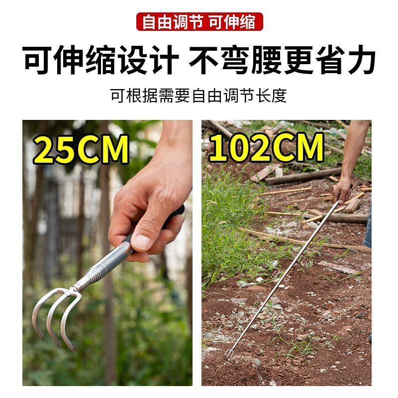 新款长柄菌子神器伸缩采蘑菇蘑菇拾菌工具耙子找野加厚找菌子