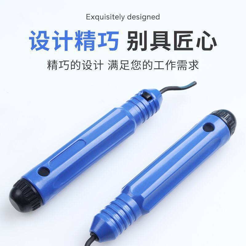 修边器去废边毛边手用去毛刺修边刀刮刀修边刀柄倒角