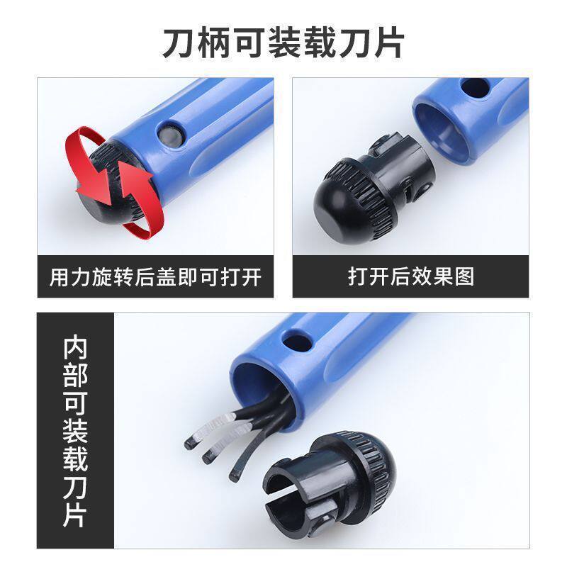 修边器去废边毛边手用去毛刺修边刀刮刀修边刀柄倒角