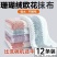 珊瑚绒厨房抹布不沾油不掉毛擦桌洗碗布吸水去污百洁布