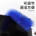 家用多功能清洁刷风扇刷清洗刷清理神器缝隙刷子
