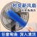家用多功能清洁刷风扇刷清洗刷清理神器缝隙刷子