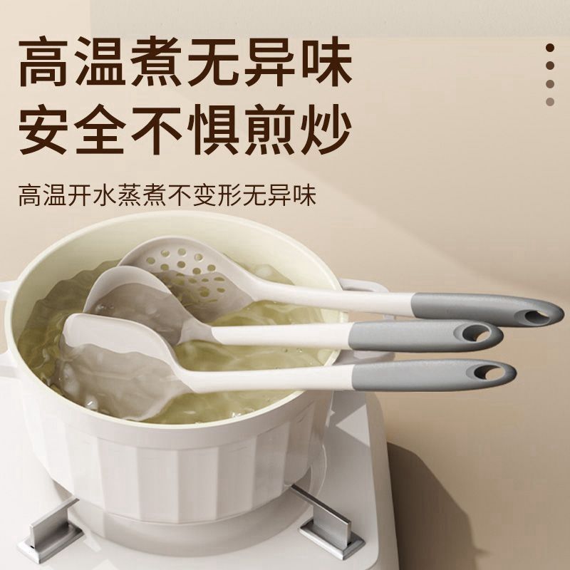 家用硅胶锅温汤铲家用不粘锅专用炒菜铲子食品级耐高勺厨具套