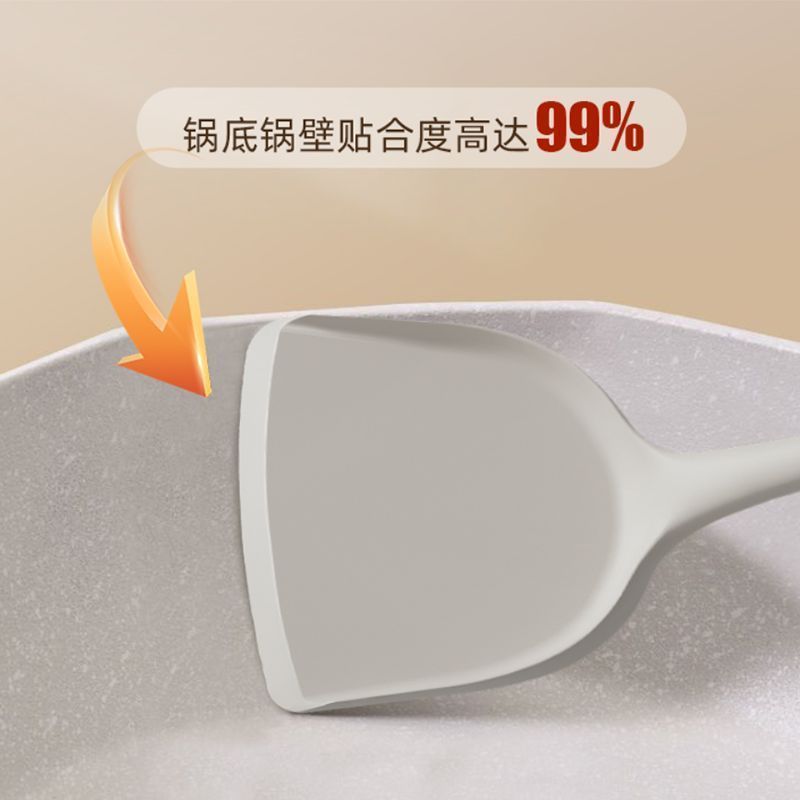 家用硅胶锅温汤铲家用不粘锅专用炒菜铲子食品级耐高勺厨具套