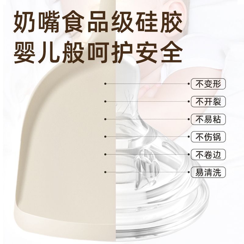 家用硅胶锅温汤铲家用不粘锅专用炒菜铲子食品级耐高勺厨具套