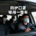 口罩成人蓝色一次性非独立包装透气不勒耳批发