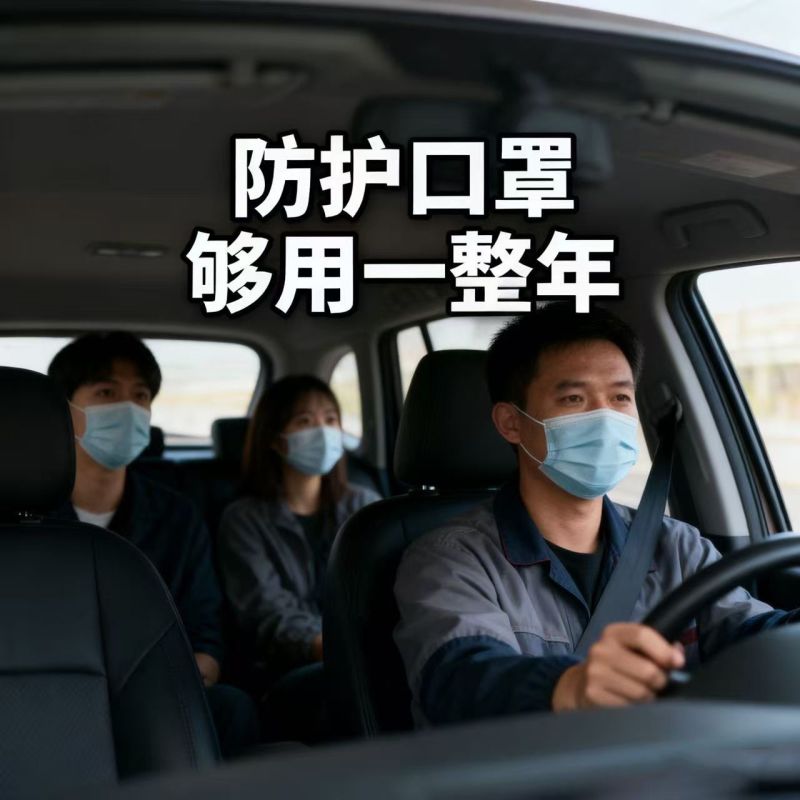 口罩成人蓝色一次性非独立包装透气不勒耳批发