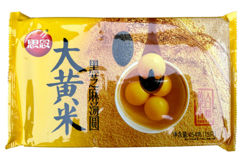 思念大黄米汤圆