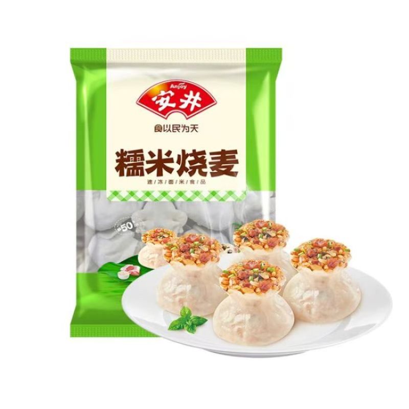 安井糯米烧麦