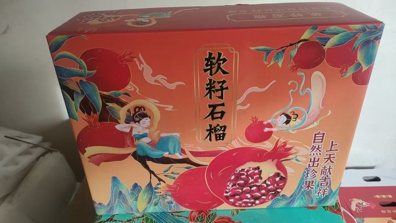 四川石榴产地直发会理突尼斯软籽石榴对接各个渠道